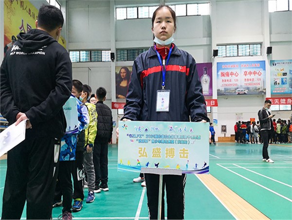洪湖青少年比赛风采
