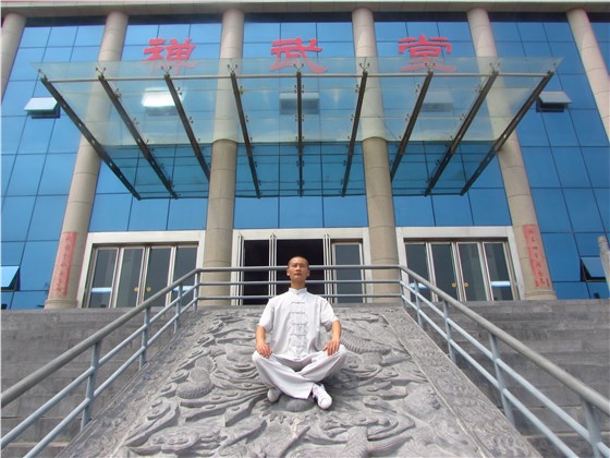 盛超教练在少林寺14