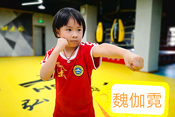 少儿风采46