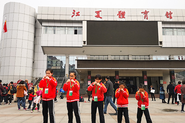 学员比赛风采30