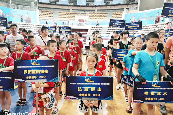 2019湖北省青少年自由搏击赛16