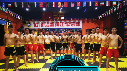 为什么武术散打搏击越来越火，反而发生打架斗殴越来越少，为什么？  武汉弘盛搏击俱乐部