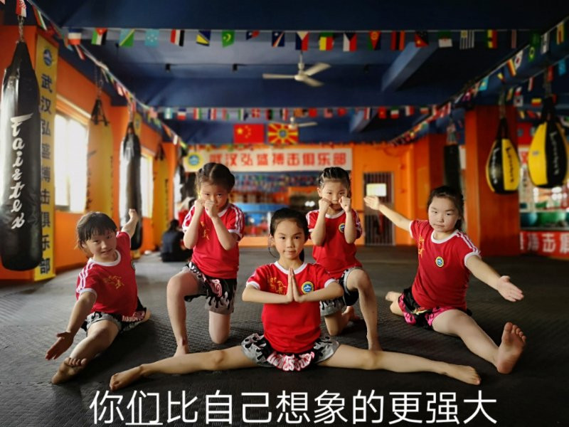 64e93a9efe1b4e373b38c0f1910ea94_副本