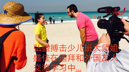 让教练失望的是你的态度！弘盛搏击小编认为:其实，你的态度，决定了你的高度！