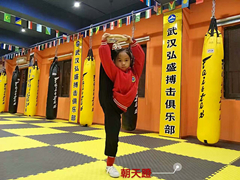 少儿搏击培训可以有效的提高孩子身体素质！