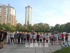 永远记住：武术散打搏击体育项目，是这目前最好的教育！