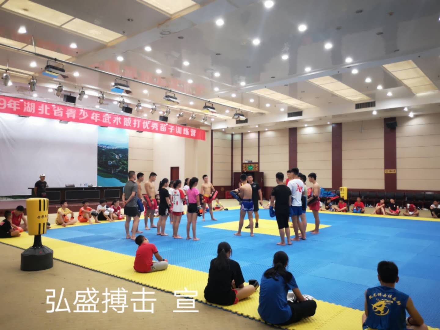 夏季练武术散打要注意什么？