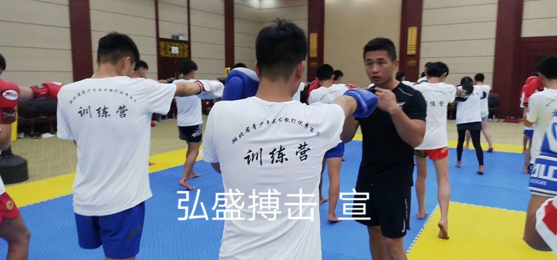 习武人为何要“冬练三九”？
