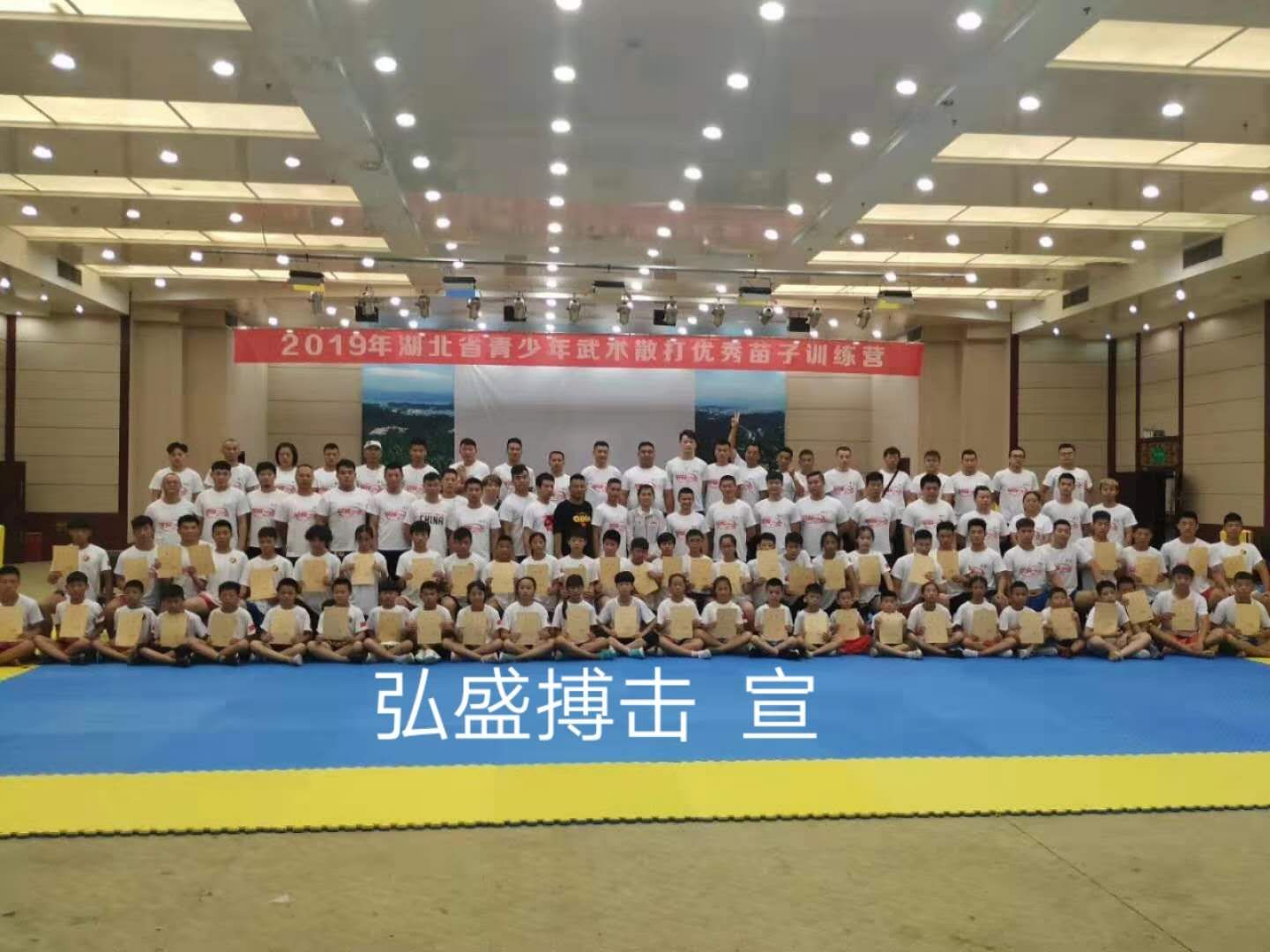 为什么有远见的家长，更愿意花重金送孩子“玩”武术散打？