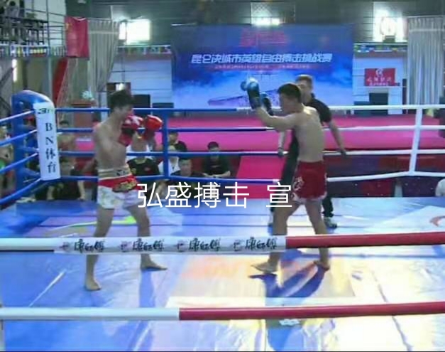 职业拳手之路如何打好第一场职业比赛？