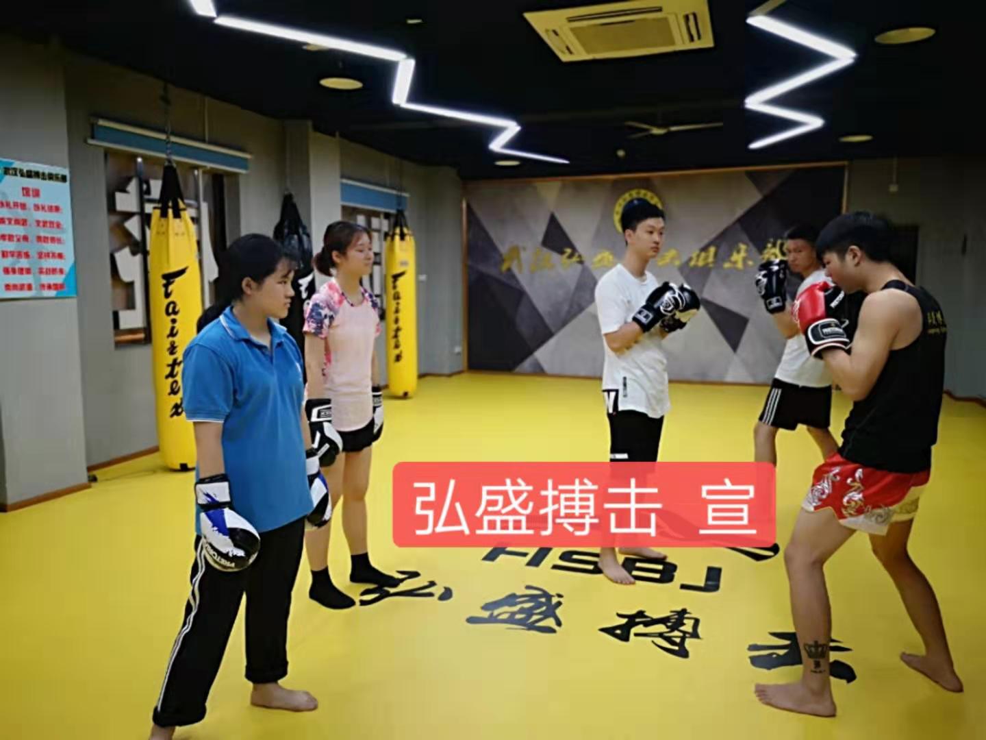 散打搏击的距离感与步法