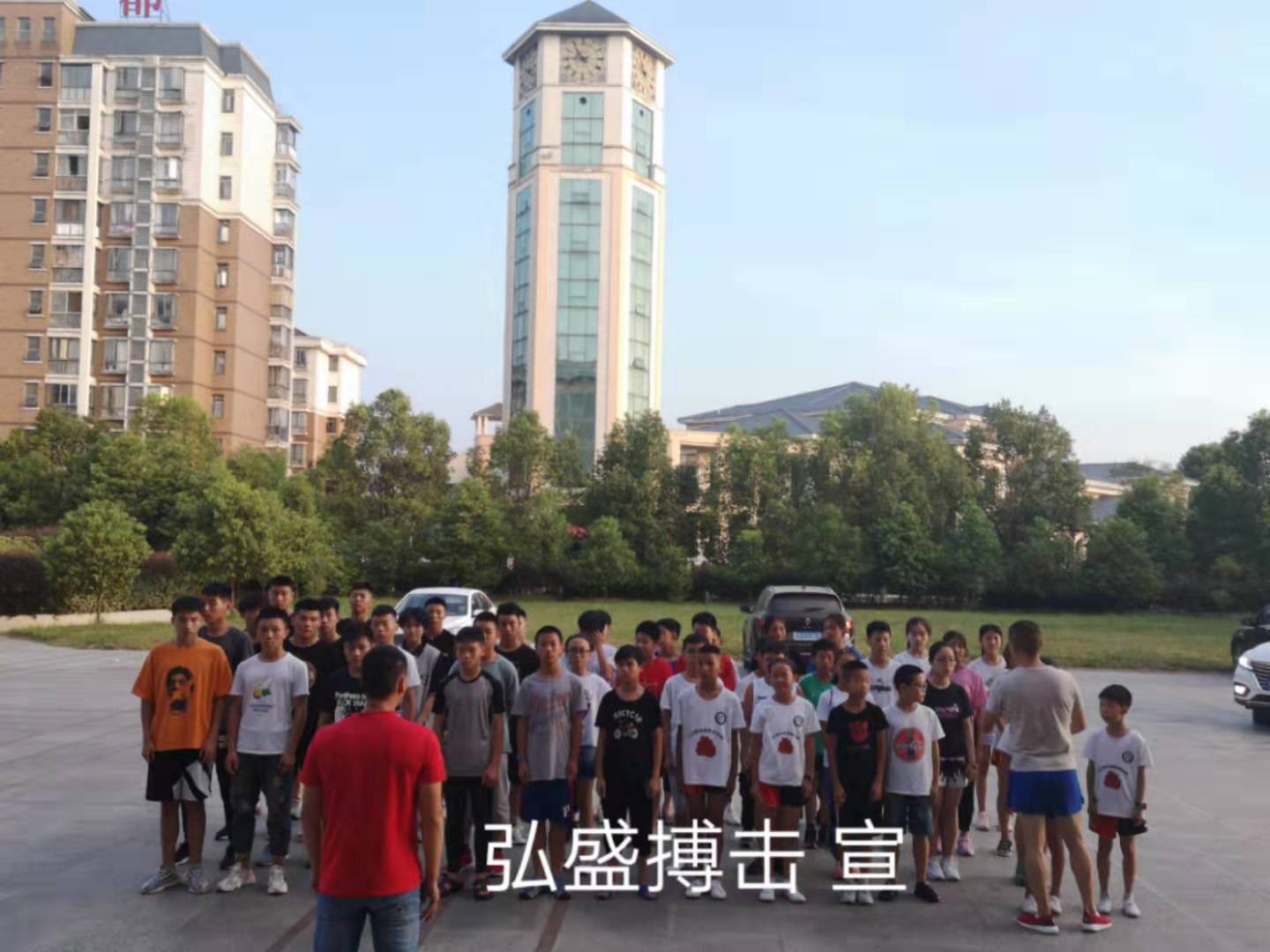 教师节，致我的教练！